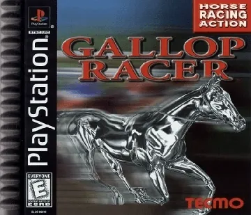 Gallop Racer (US) box cover front